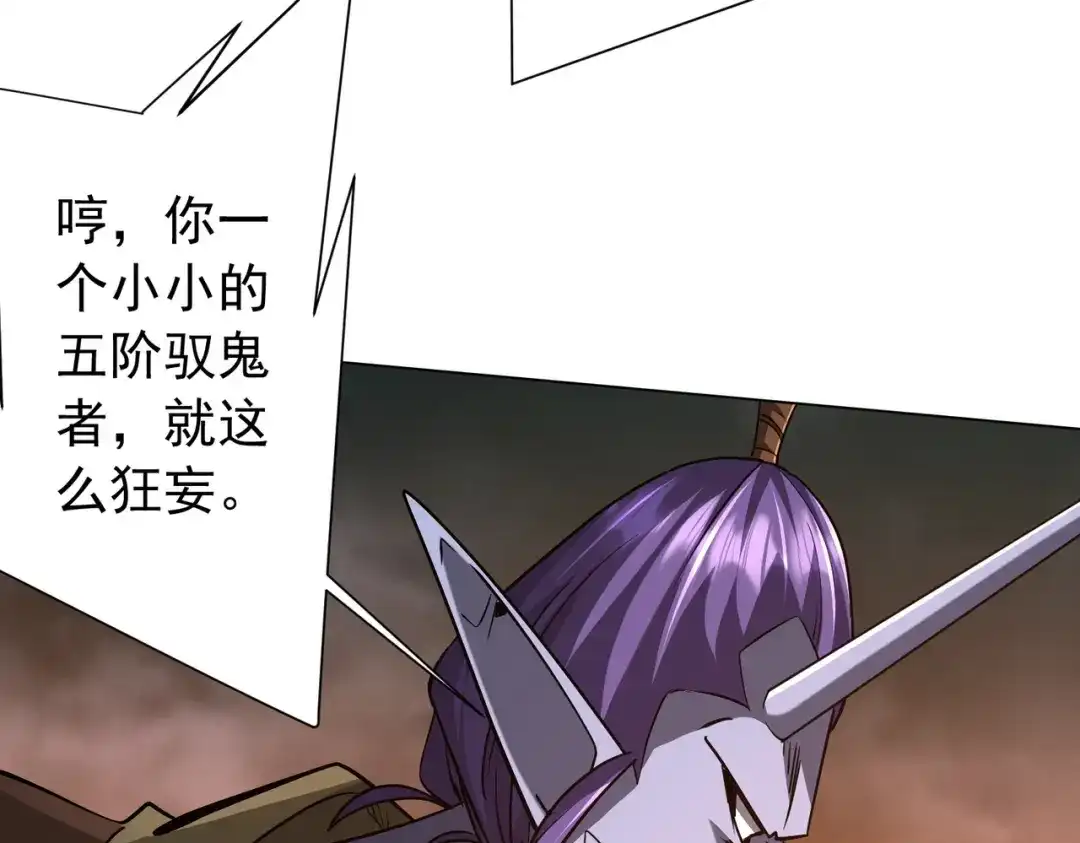 第463页