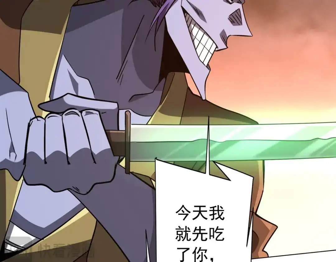 第467页