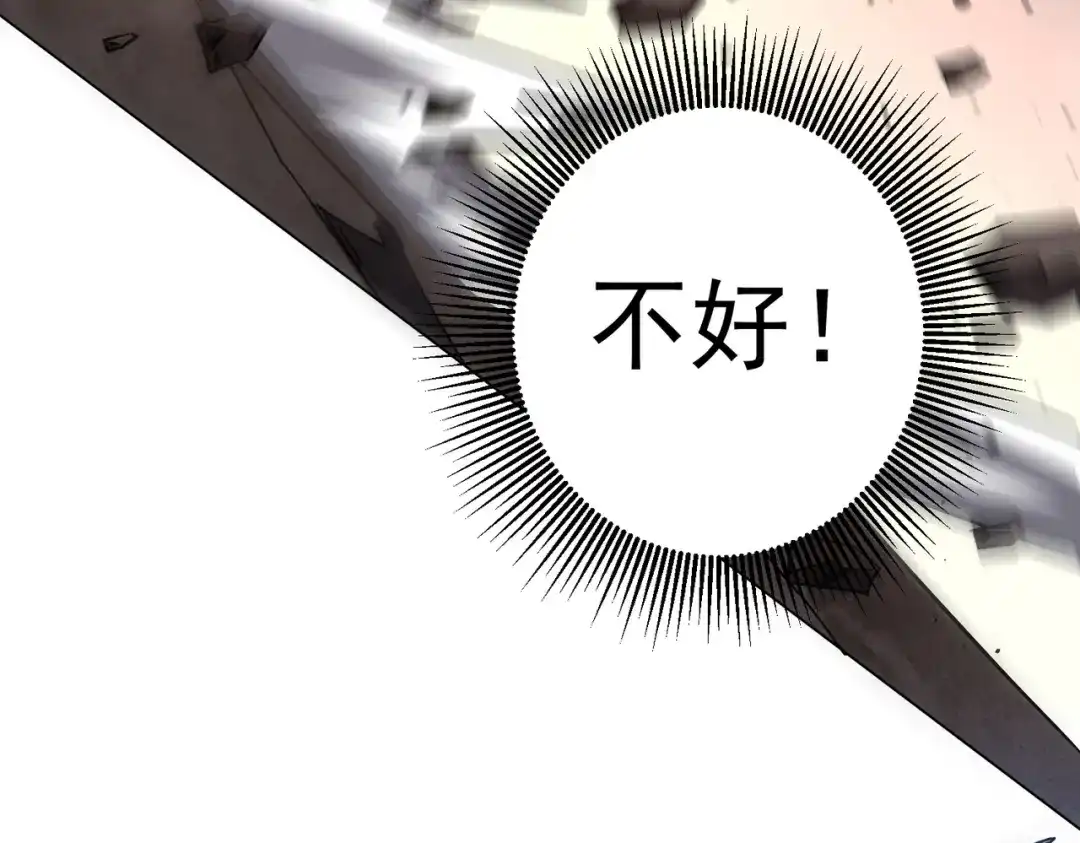 第483页