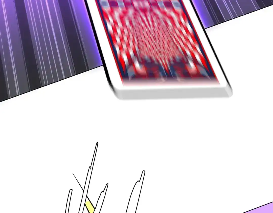 第523页