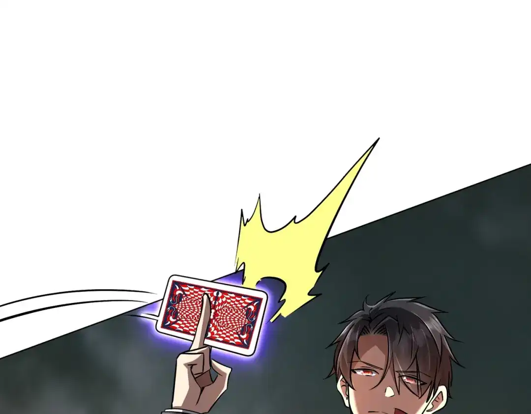 第551页