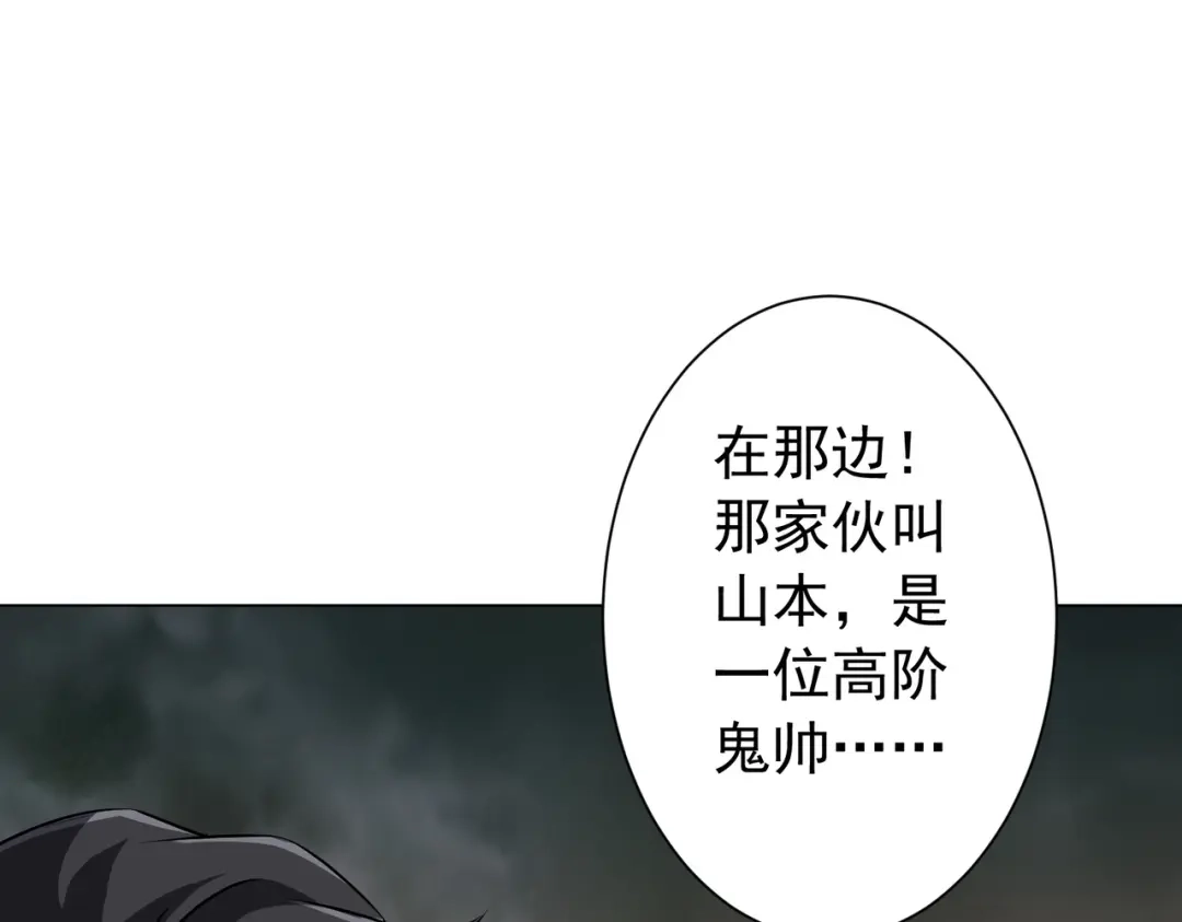 第687页