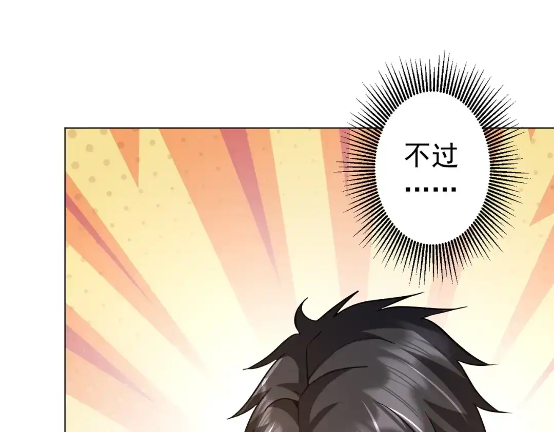 第327页