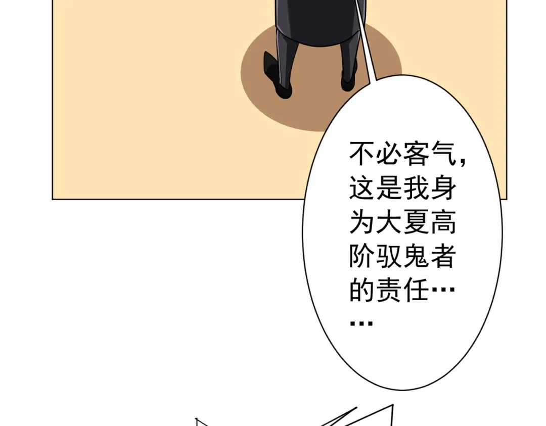 第379页