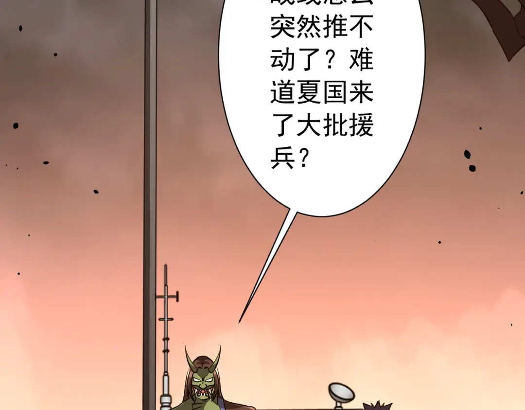 第503页