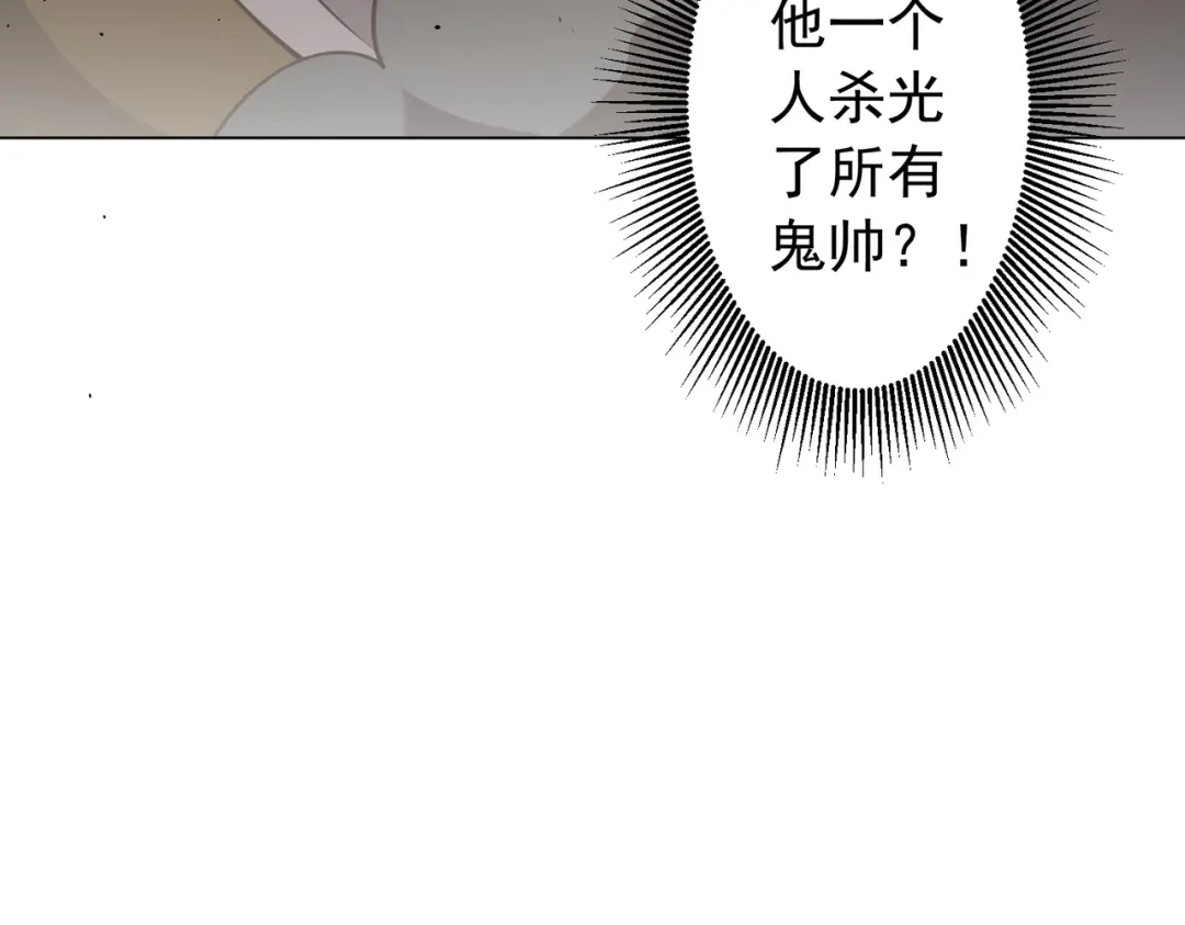第579页