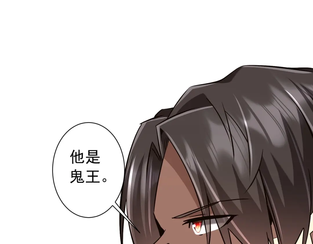 第687页