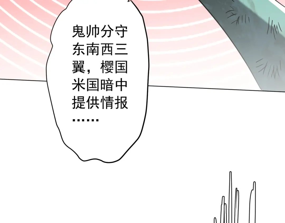 第379页