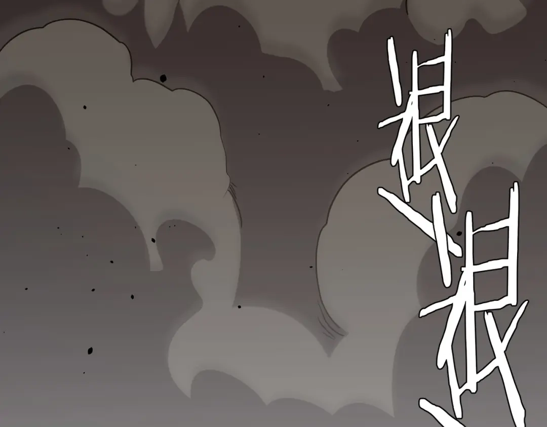 第663页