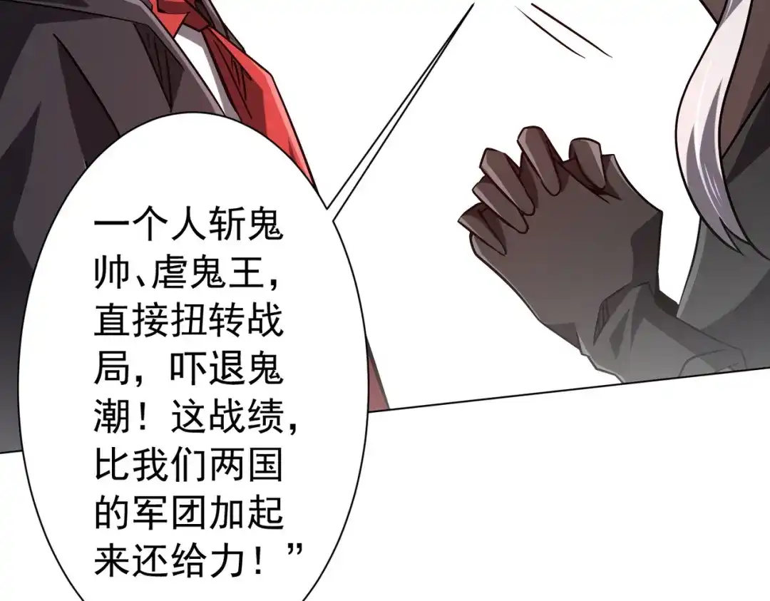 第731页