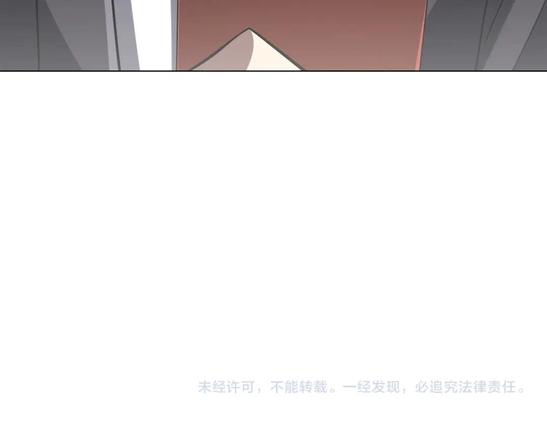 第783页