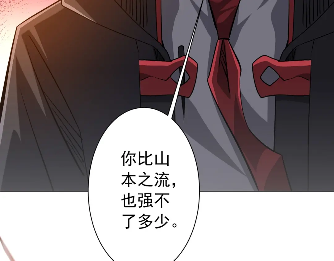 第231页