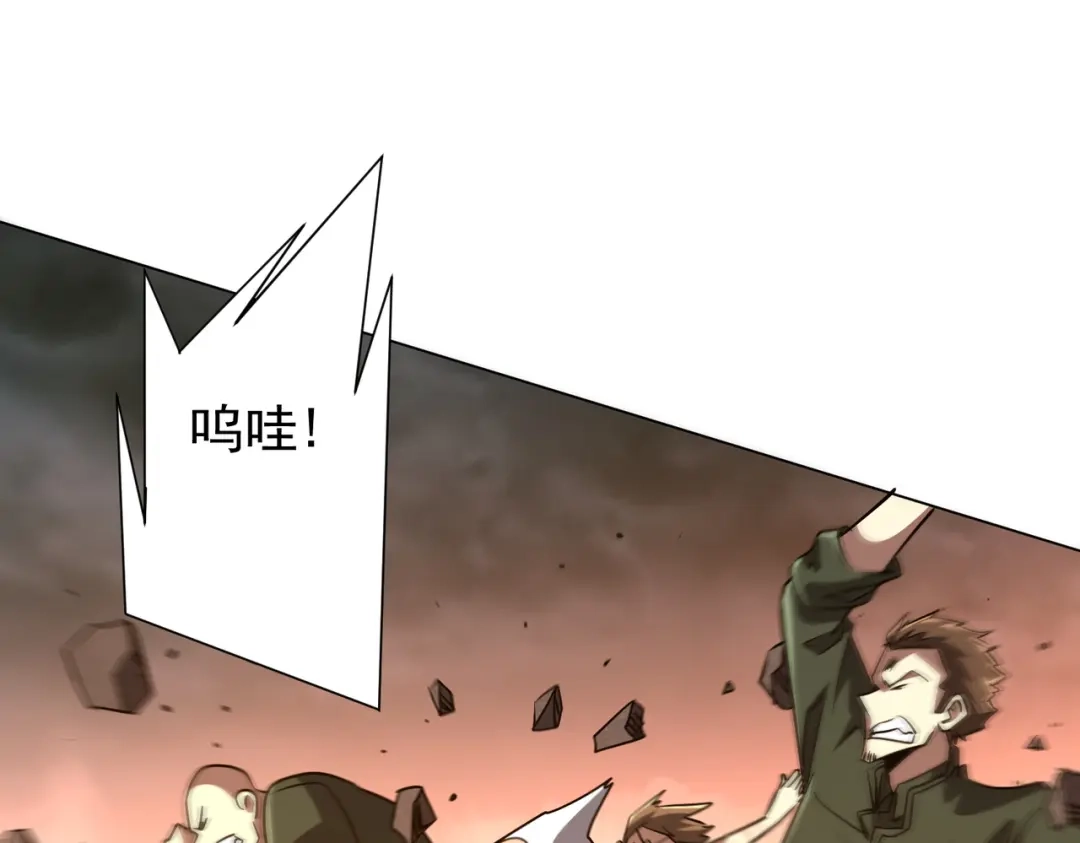 第263页