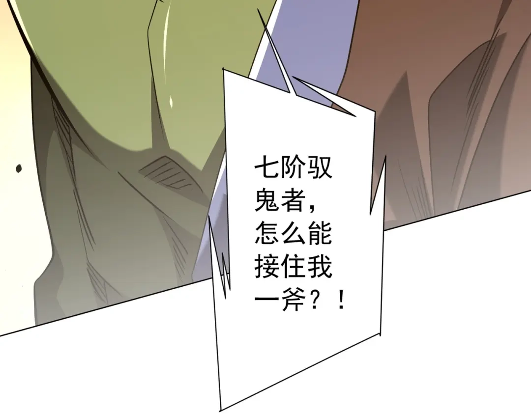 第327页