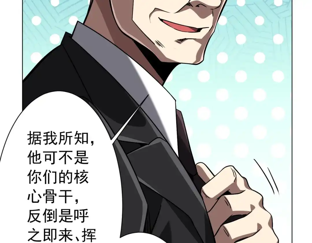 第399页