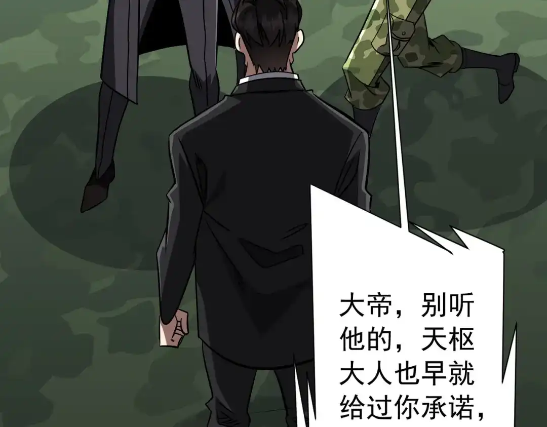 第411页