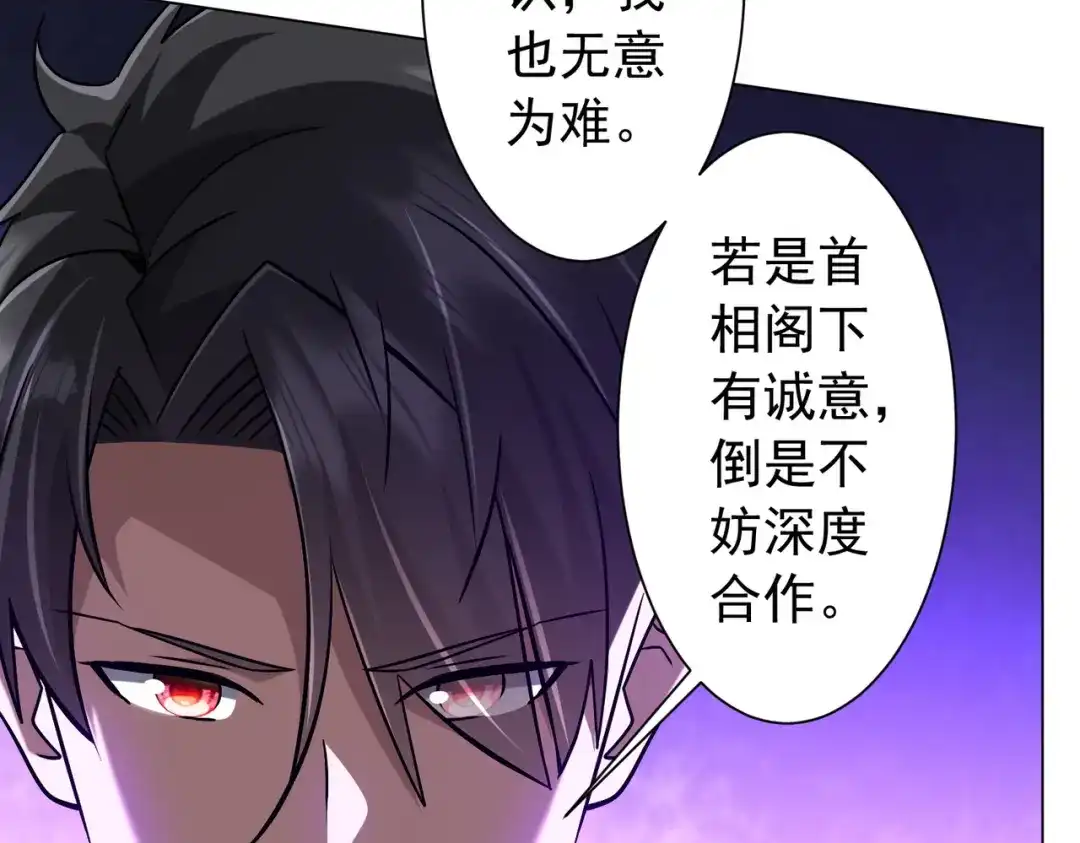 第571页