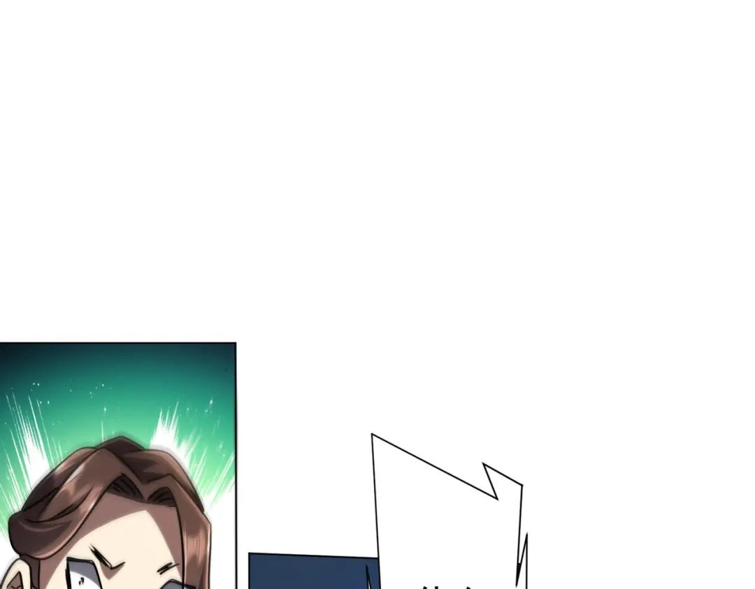 第607页