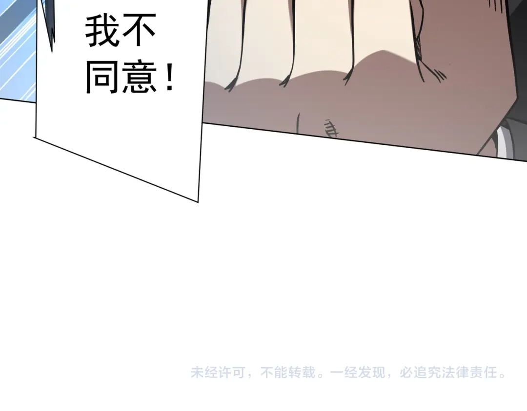 第643页