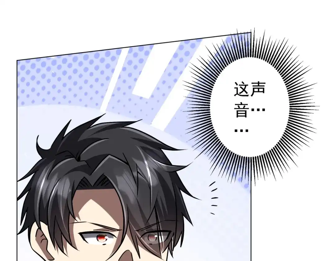 第263页
