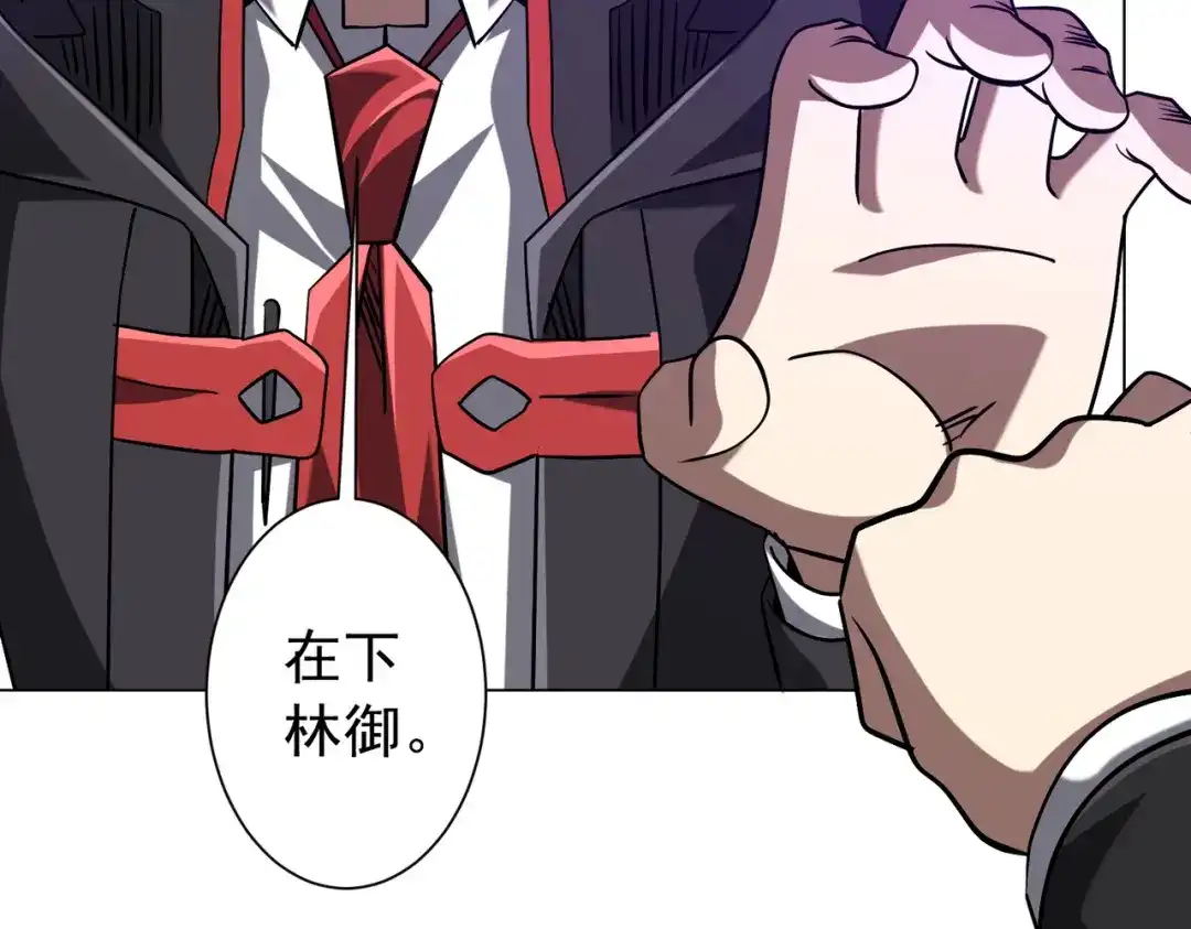 第331页