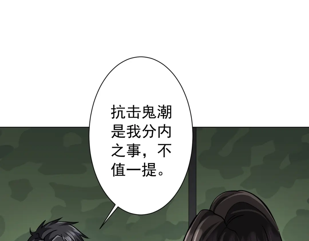 第347页