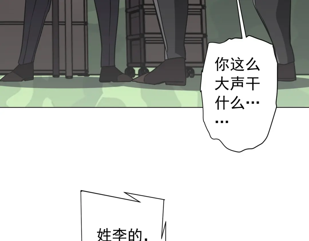 第379页