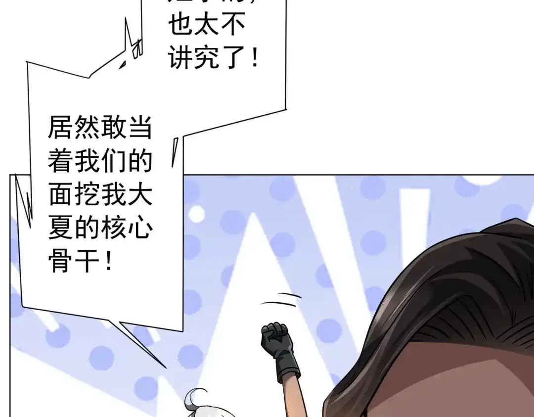 第383页