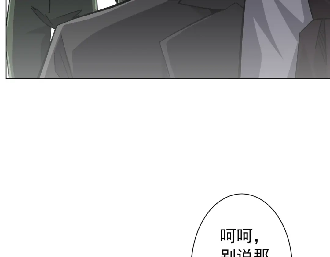 第391页