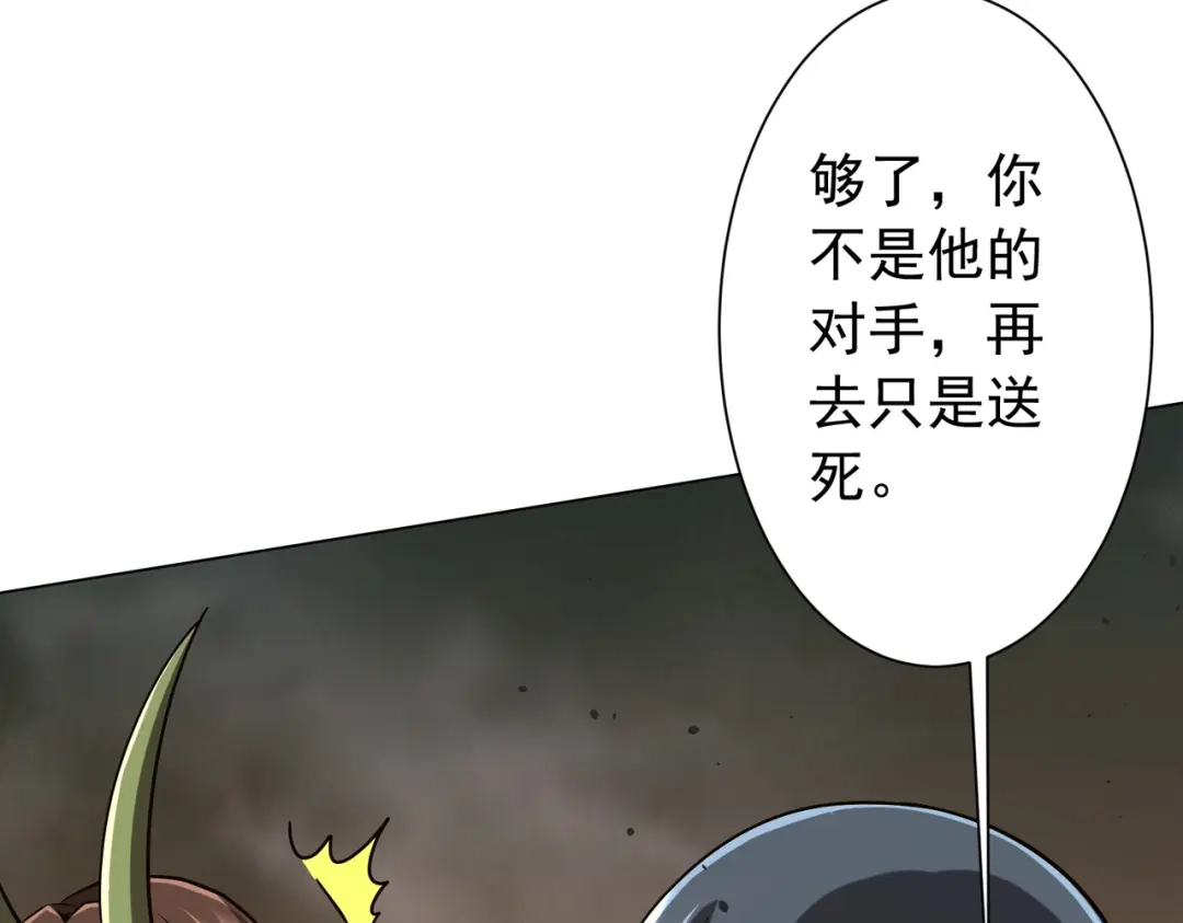 第320页