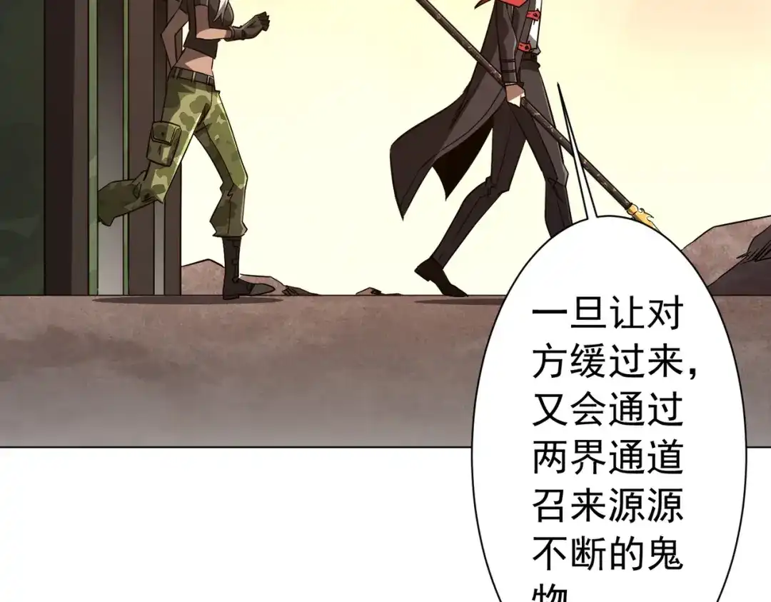 第212页