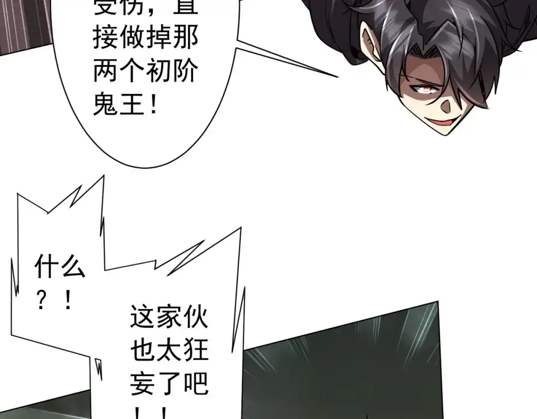第224页