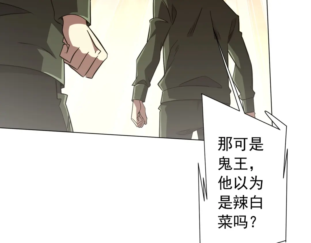 第230页