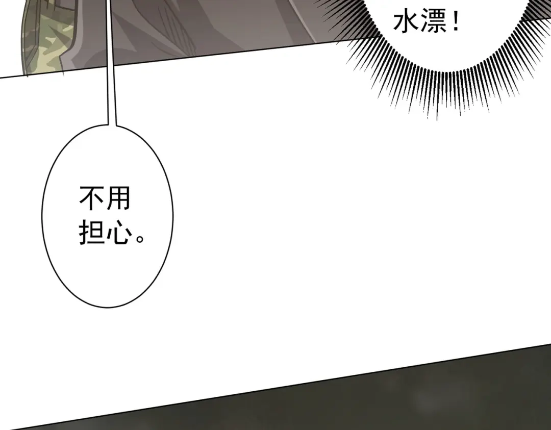 第242页