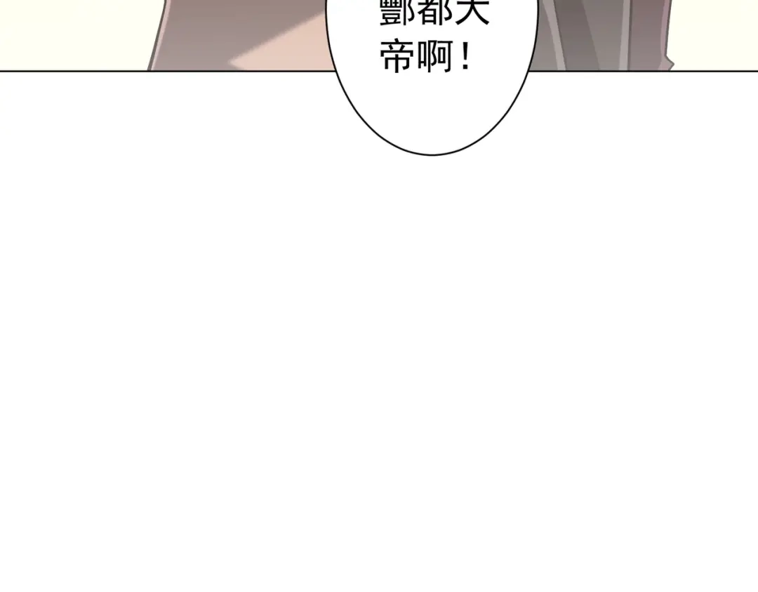 第251页