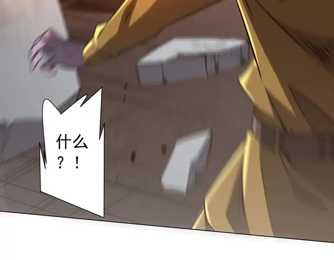 第284页
