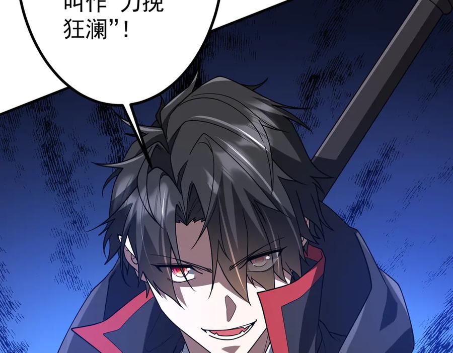 第316页