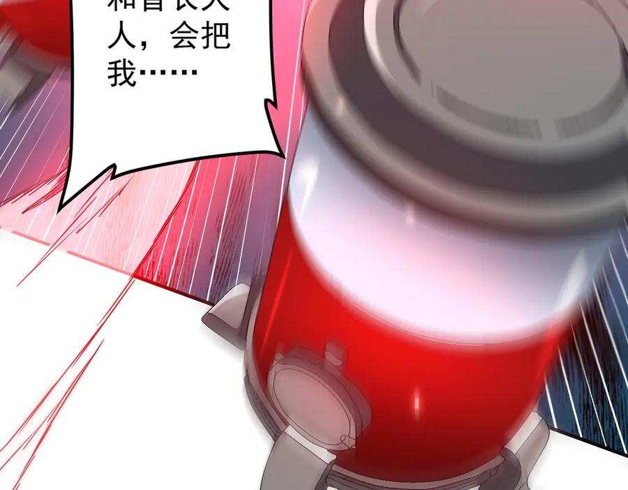 第406页