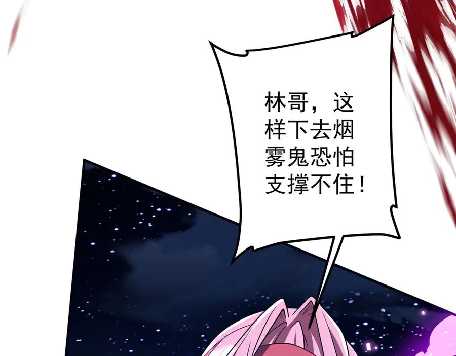 第430页