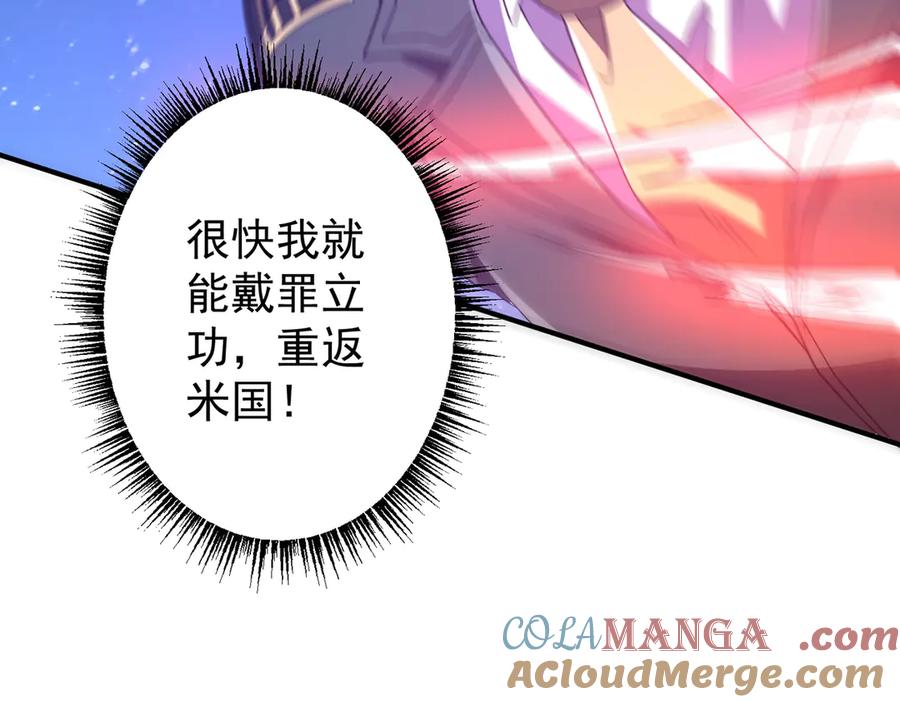 第217页