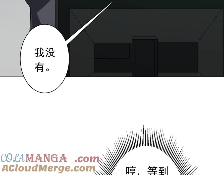 第417页