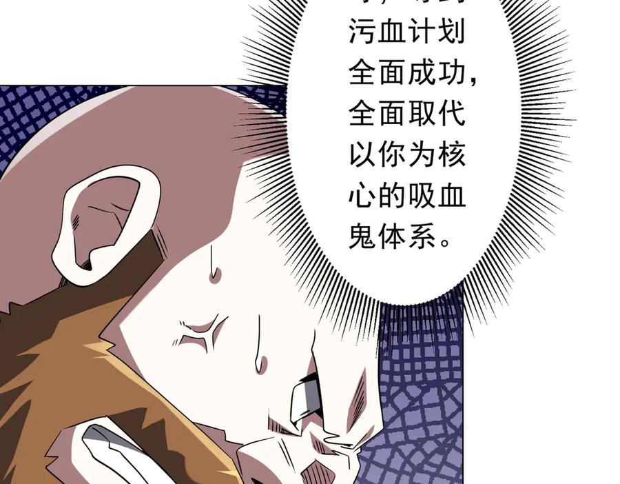 第421页