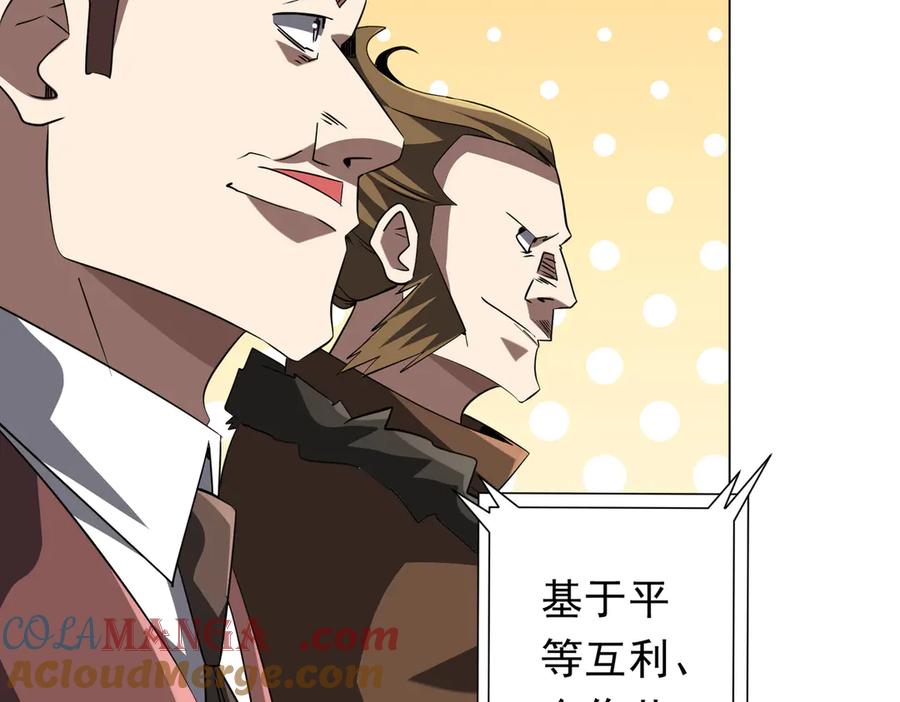 第289页