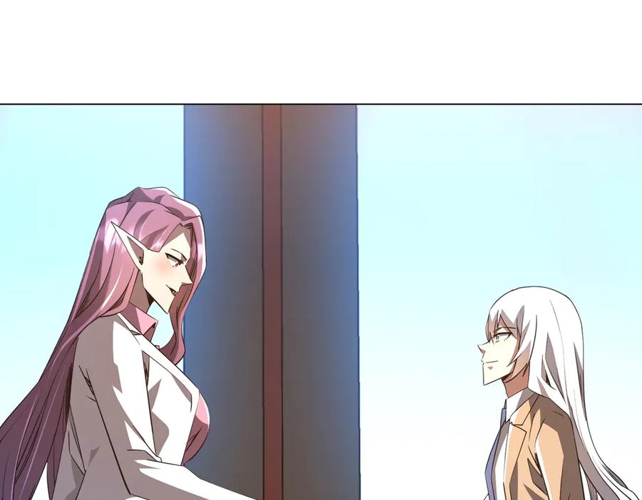 第297页