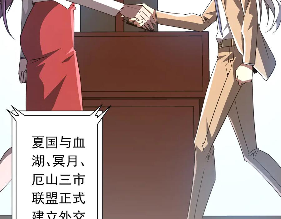 第301页