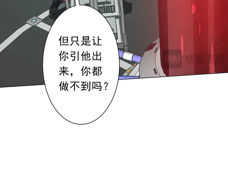 第393页
