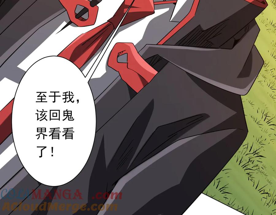 第465页