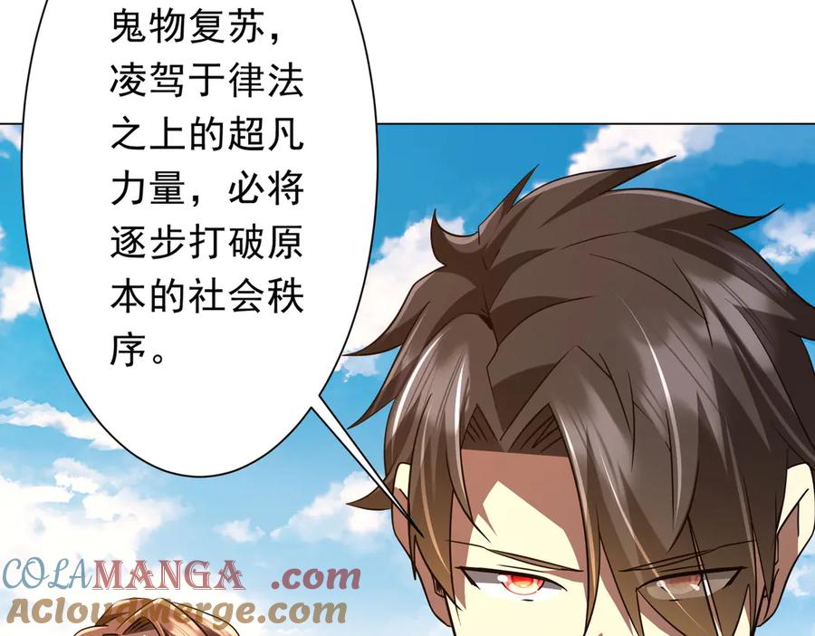 第321页