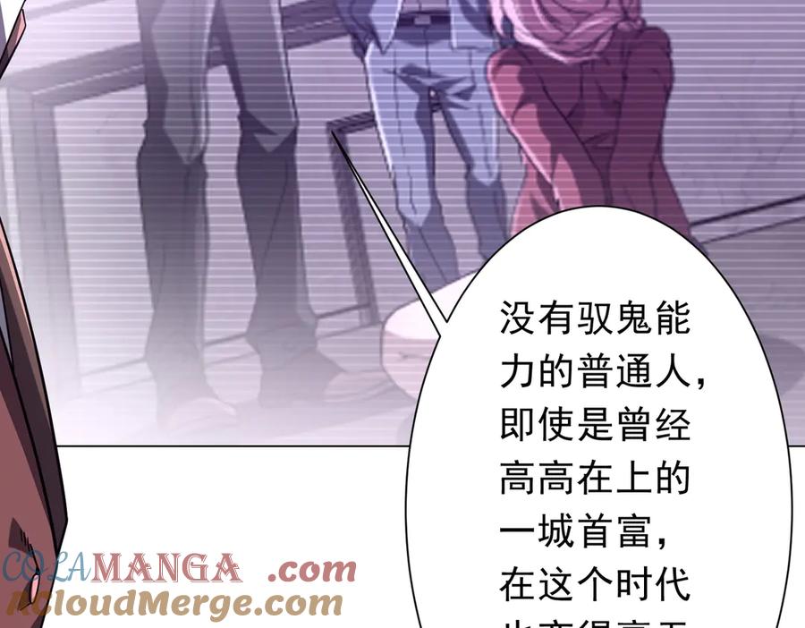 第337页