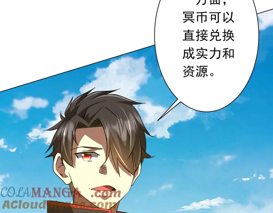 第369页